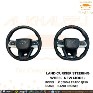 Land Cruiser Steering Wheel