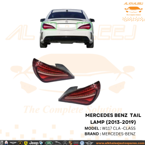Mercedes Benz Tail Lamp 2013-2019